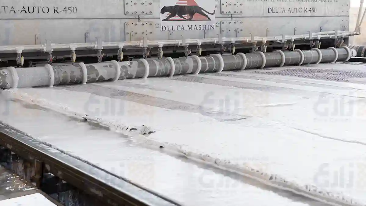 شستشوی فرش با دستگاه تمام‌اتوماتیک در قالیشویی زارع نیروی هوایی