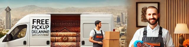 قالیشویی حرفه‌ای