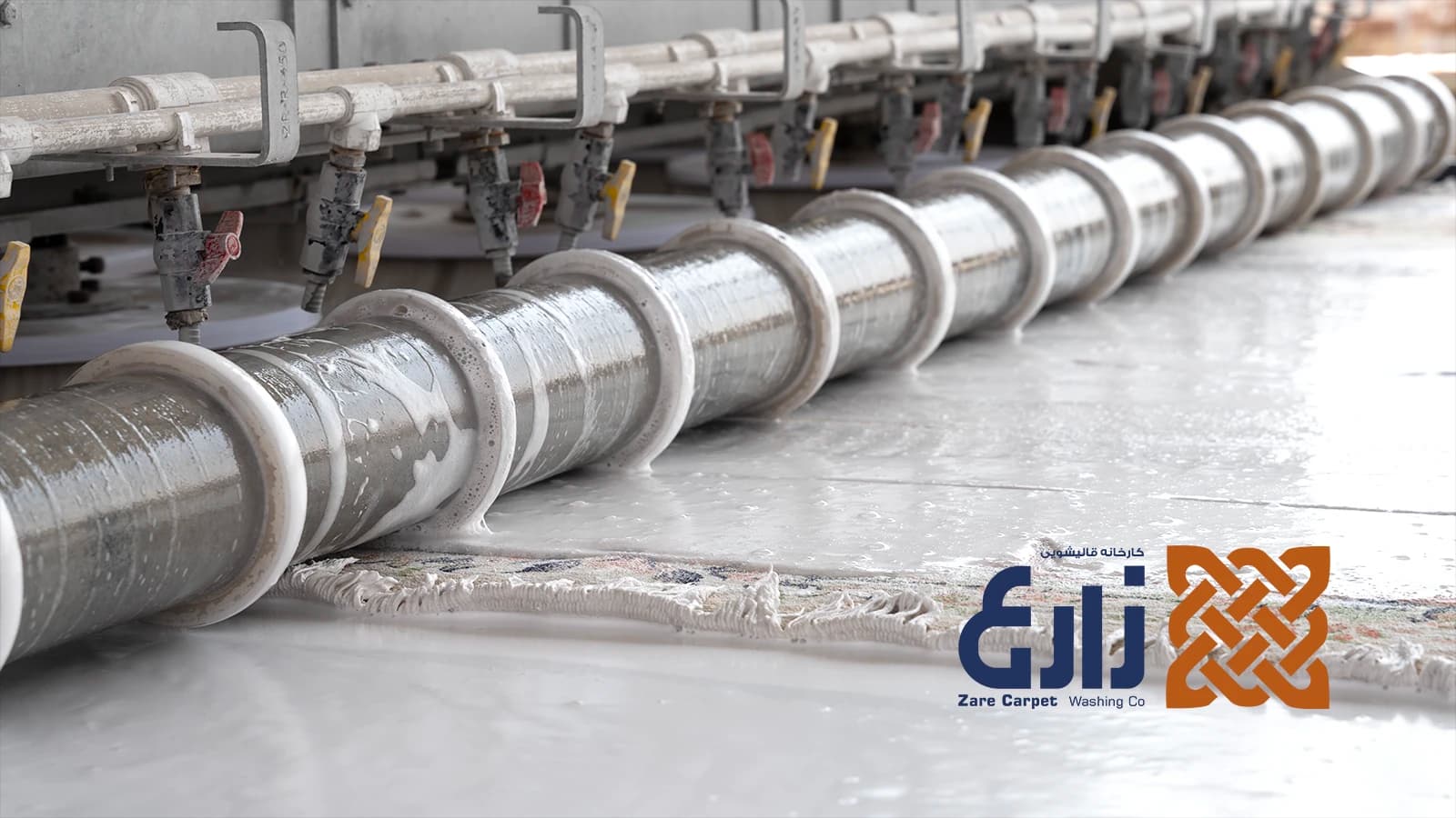 شستشوی فرش ماشینی در کارخانه قالیشویی زارع